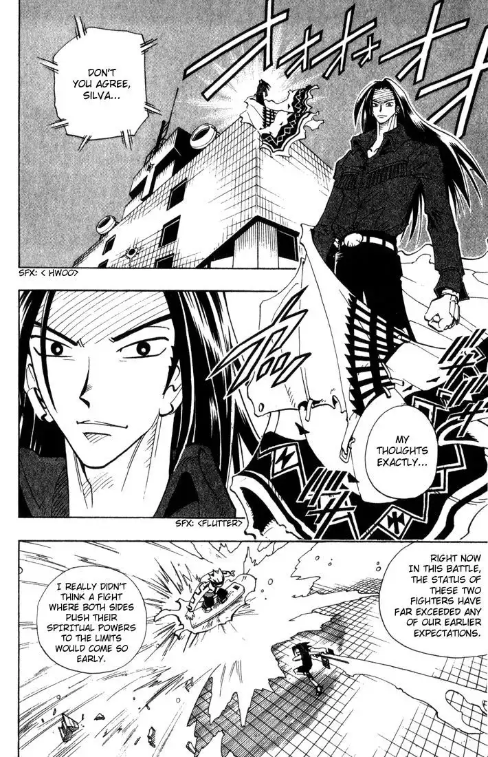 Shaman King Chapter 37 12